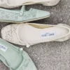 Elisa Ballerina Latte Jimmy Choo Perforated Nappa Lace Ballerina Pumps